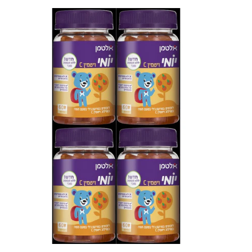 תמונת מוצר 1