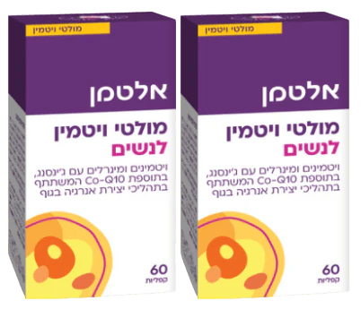 תמונת מוצר 1