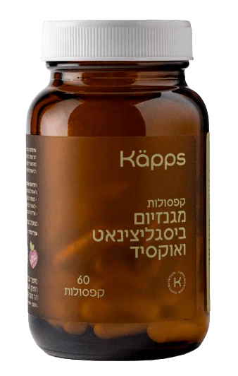 תמונת מוצר 1