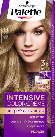 תמונת מוצר 1