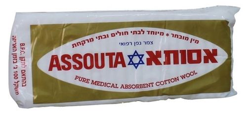 תמונת מוצר 1