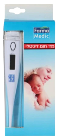 תמונת מוצר 1
