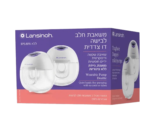 תמונת מוצר 1