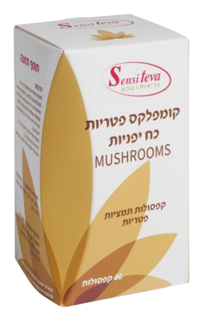 תמונת מוצר 1