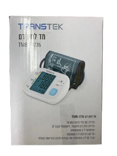 תמונה ממוזערת 1