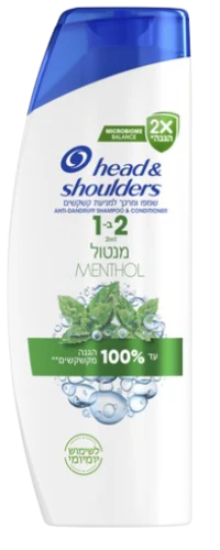 תמונת מוצר 1