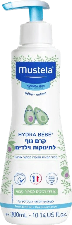 תמונת מוצר 1