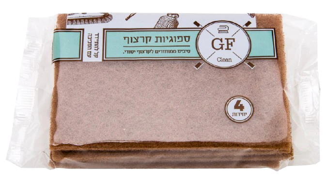 תמונת מוצר 1