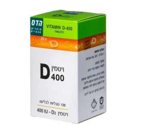 תמונת מוצר 1