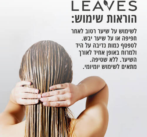 תמונת מוצר 4