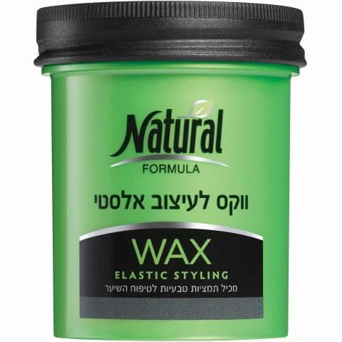 תמונת מוצר 1
