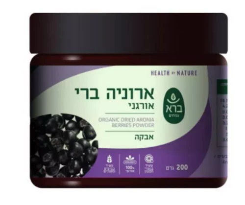 תמונת מוצר 1