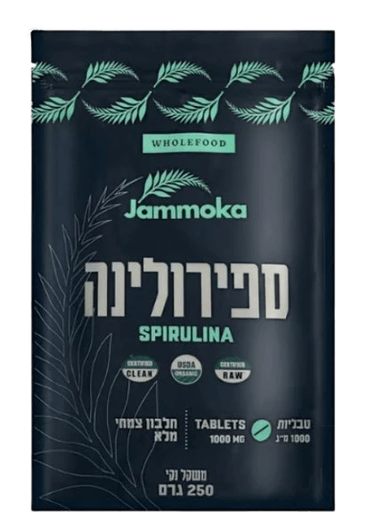 תמונת מוצר 1