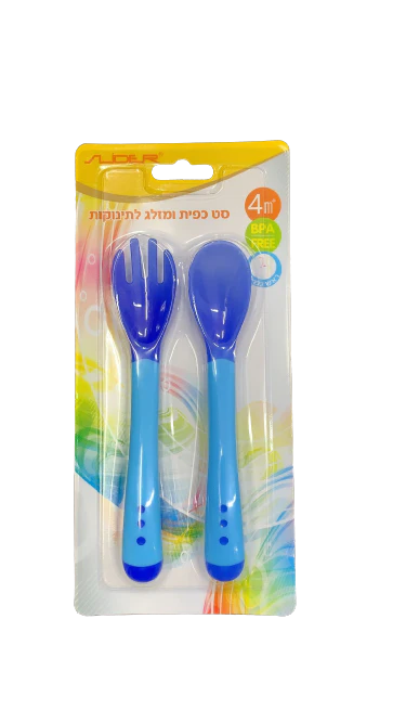 תמונת מוצר 1