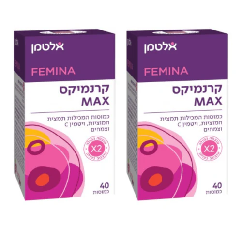 תמונת מוצר 1