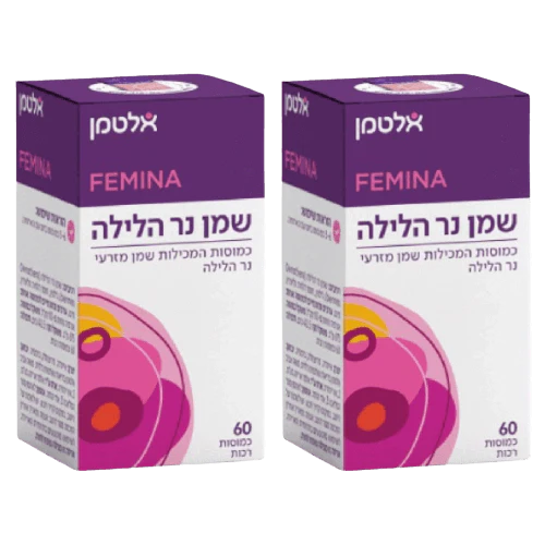 תמונת מוצר 1