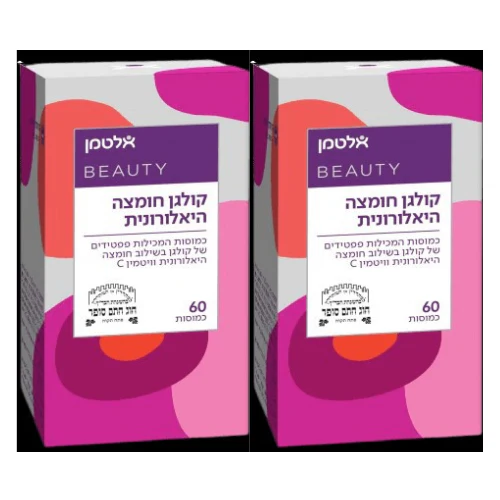תמונת מוצר 1