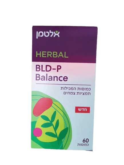 תמונת מוצר 1