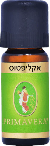 תמונת מוצר 1