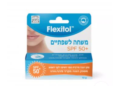 תמונת מוצר 1