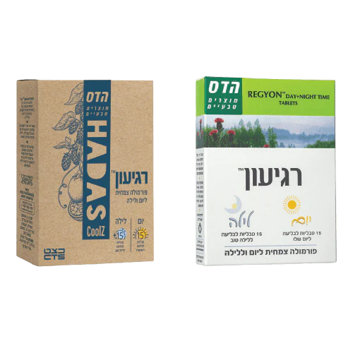 תמונת מוצר 1