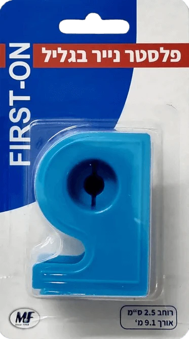 תמונת מוצר 1