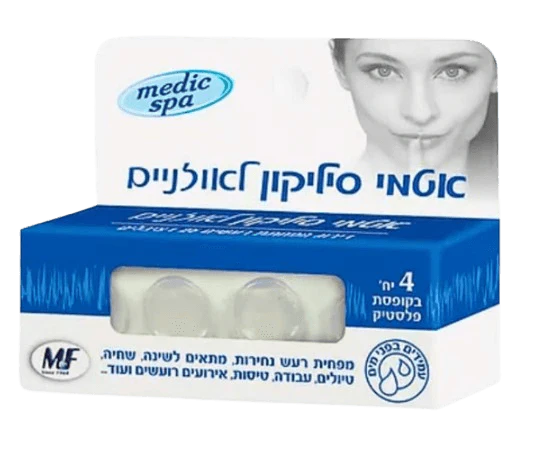 תמונת מוצר 1