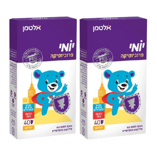 תמונת מוצר 1