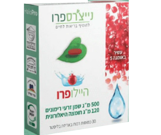 תמונה ממוזערת 1