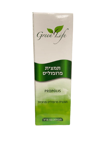 תמונת מוצר 1