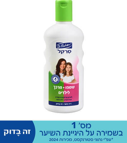 תמונת מוצר 1