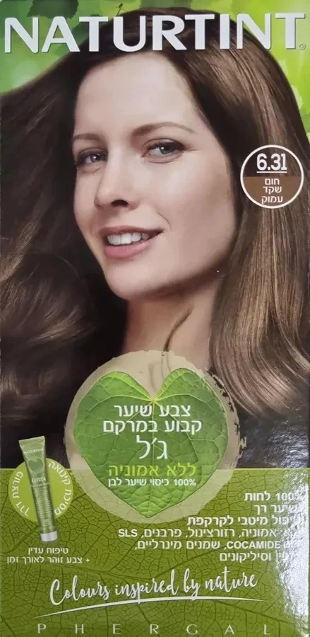 תמונת מוצר 1