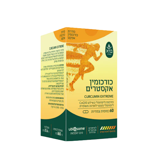 תמונת מוצר 1