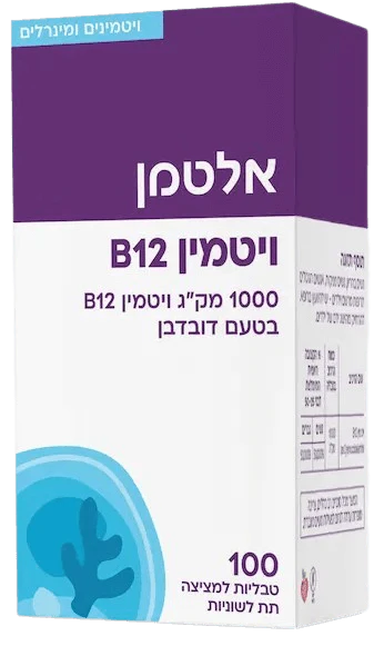 תמונת מוצר 1