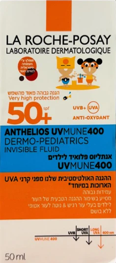 תמונת מוצר 1