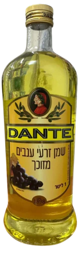תמונת מוצר 1