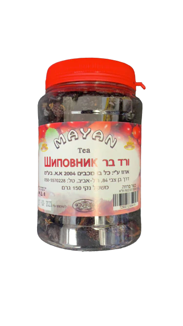 תמונת מוצר 1