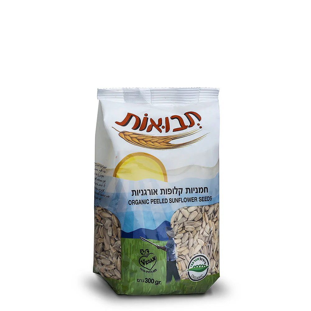 תמונת מוצר 1