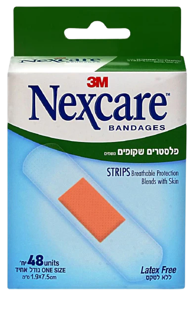 תמונת מוצר 1