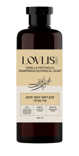 תמונת מוצר 1