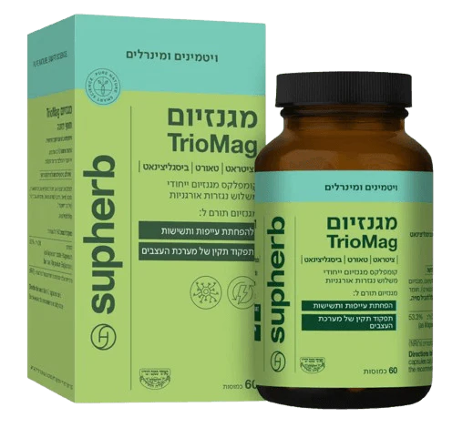 תמונת מוצר 1