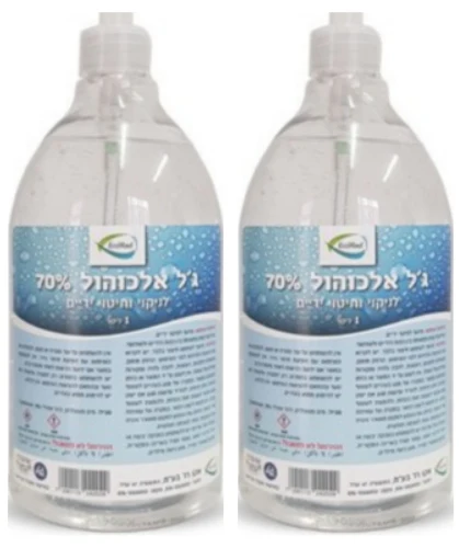 תמונה ממוזערת 1