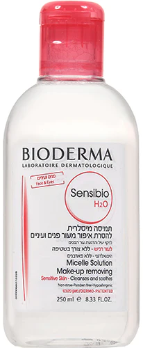 תמונת מוצר 1