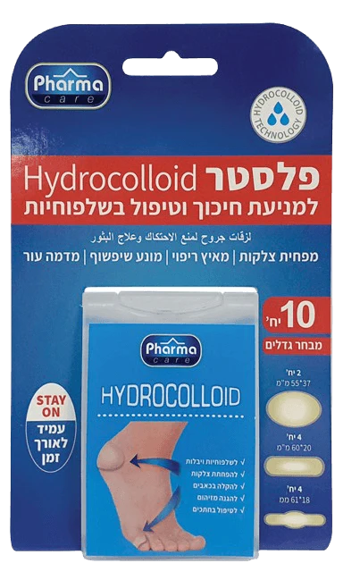 תמונת מוצר 1