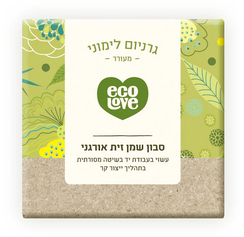 תמונת מוצר 1