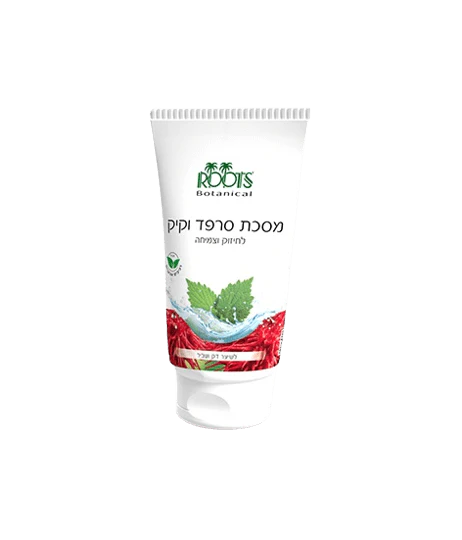 תמונת מוצר 1