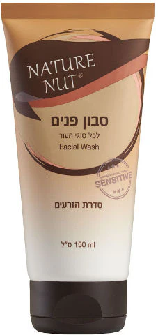 תמונת מוצר 1