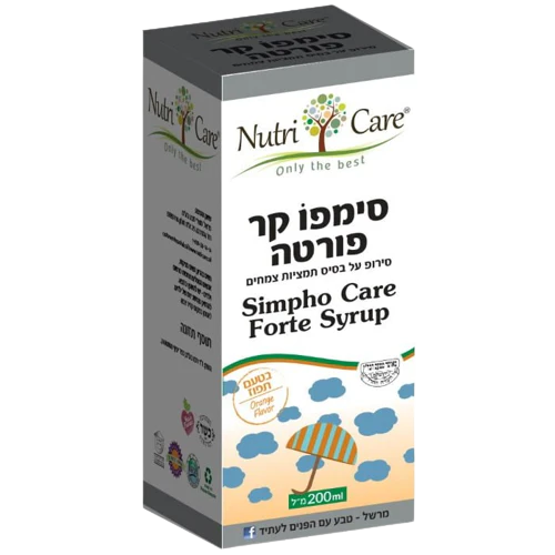 תמונת מוצר 1