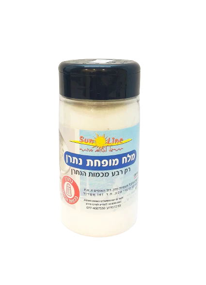 תמונת מוצר 1