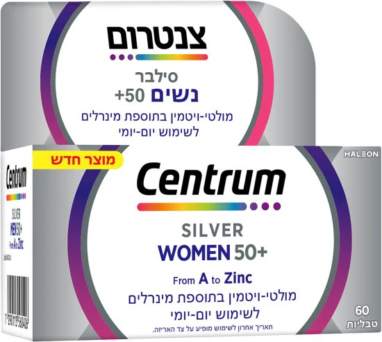 תמונת מוצר 1